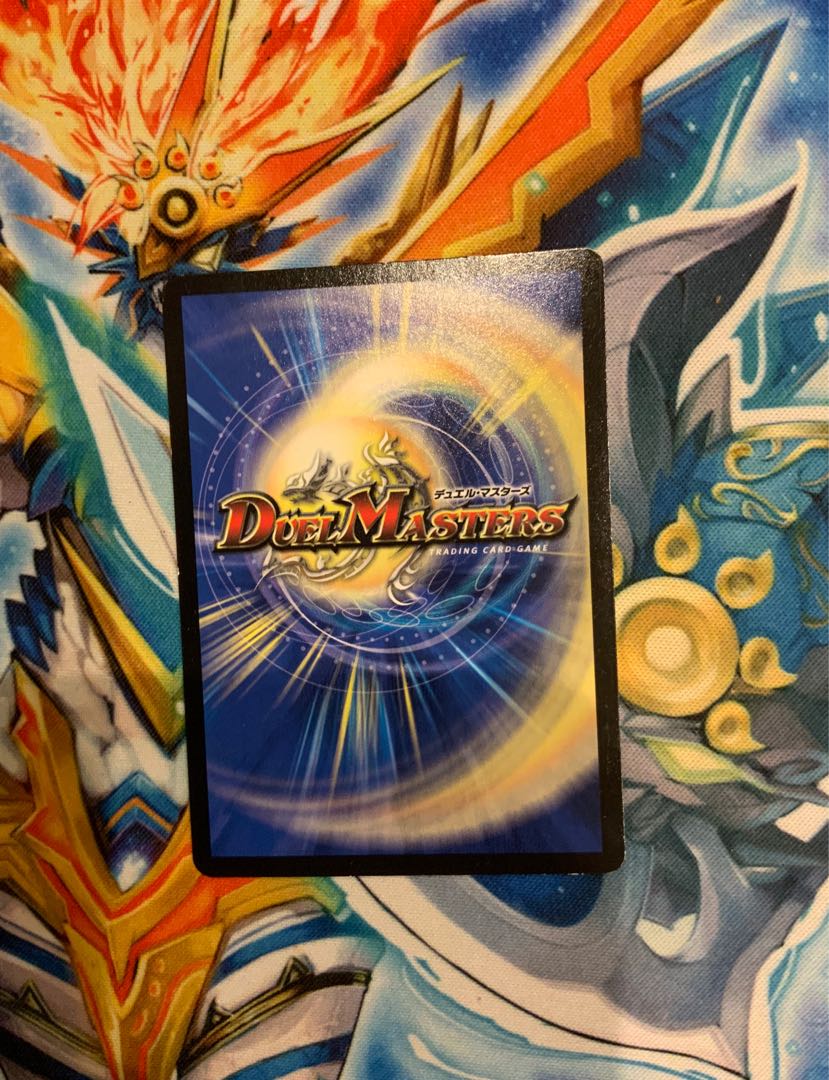 呪紋のカルマ インカ(スーパーデッキ仕様)