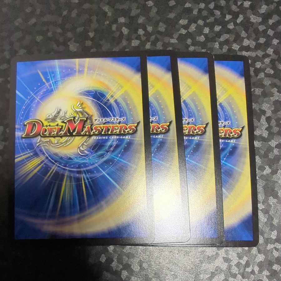 Ruins of the Lion King P18/Y20