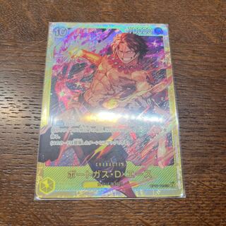 Portgas D. Ace SEC OP07-119