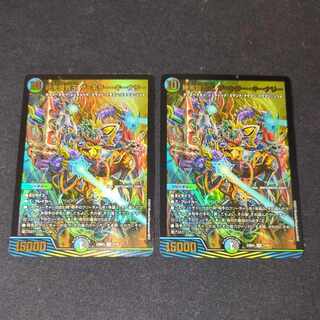 TerminusStitch Together King The=Killer Keneally SR 7/18