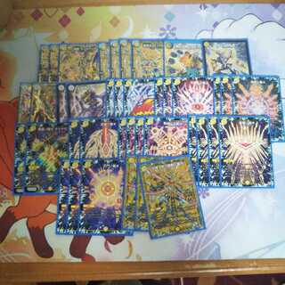 煌龍サッヴァーク裁きデッキ