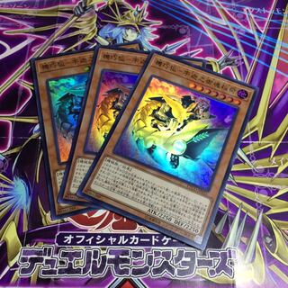 機巧狐ー宇迦之御魂稲荷【UR】