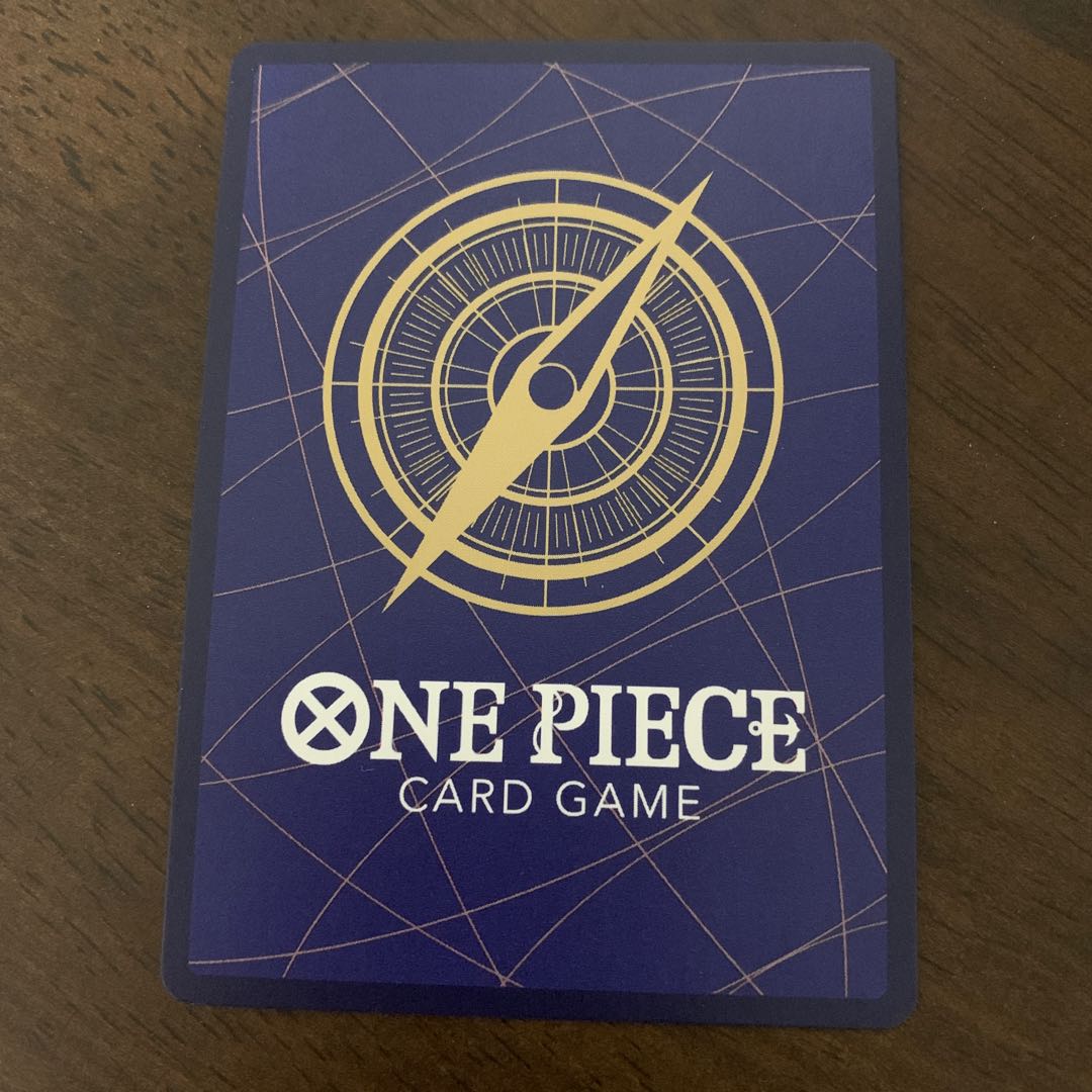 サンジ R EB01-014