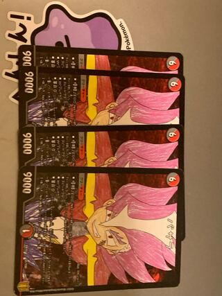 Basara (priest of Hinduism, members of the highest caste)