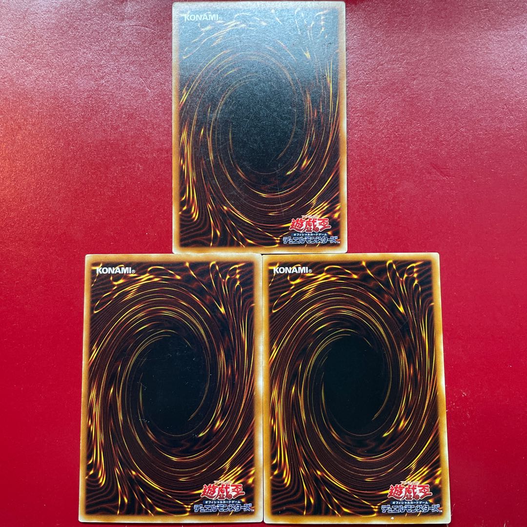 Yu-Gi-Oh! X-Head Cannon Y-Dragon Head Z-Metal Caterpillar [302] Set