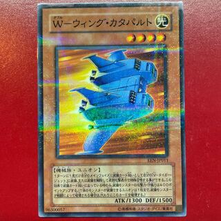 遊戯王 Wーウィン組・カタパルト【EEN】ノーマルパラレル 1枚