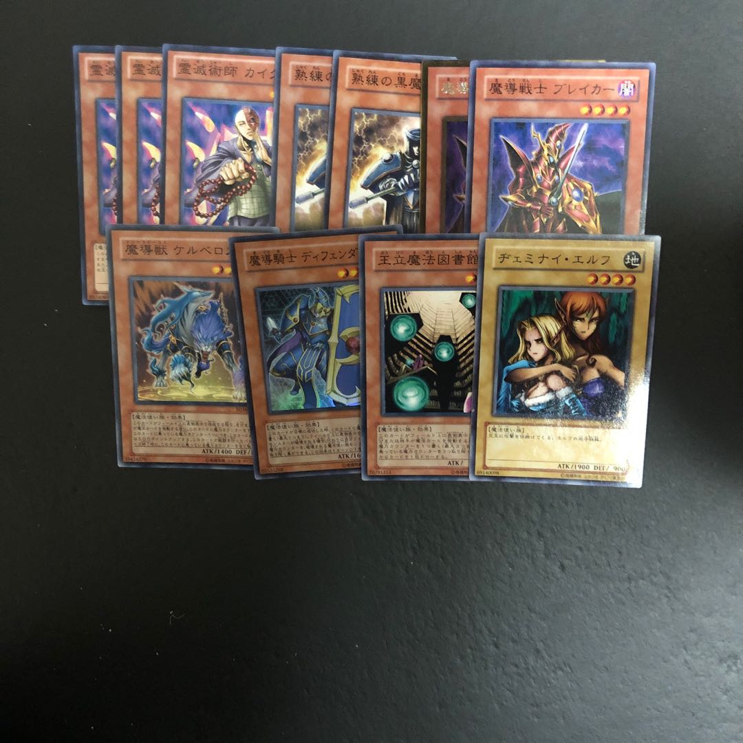 レベル4 魔法使い