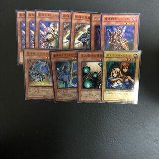 レベル4 魔法使い