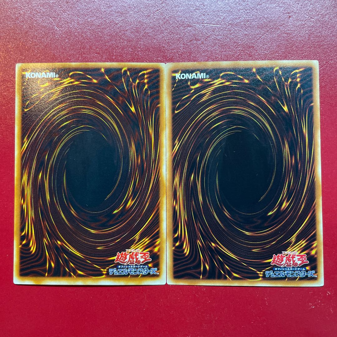 Yu-Gi-Oh XYZ Dragon Cannon Ultra Set