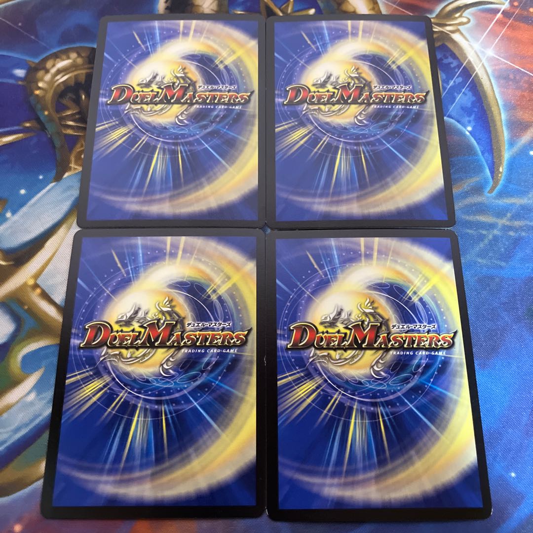 Kernel, the Spirit Dragon of Blue Silence 3/13