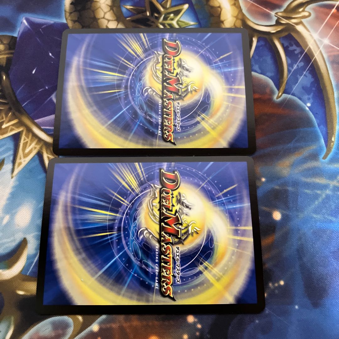 Dragon World -The Land of Dragon's Descent- VR