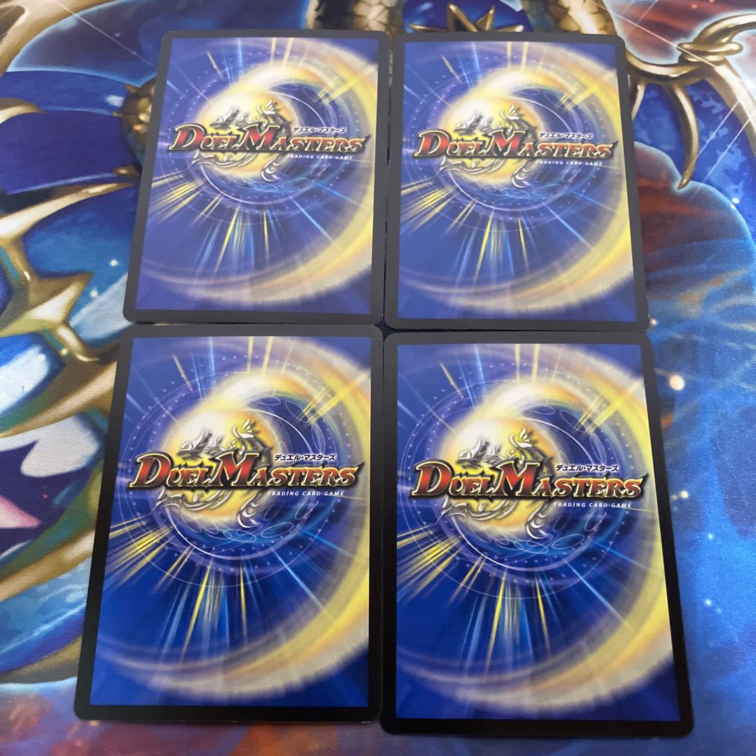 Zanzan Doll Kodamanma GS C