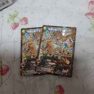 百族の長 プチョヘンザ(ウルトラゴールデンカード仕様) LEG