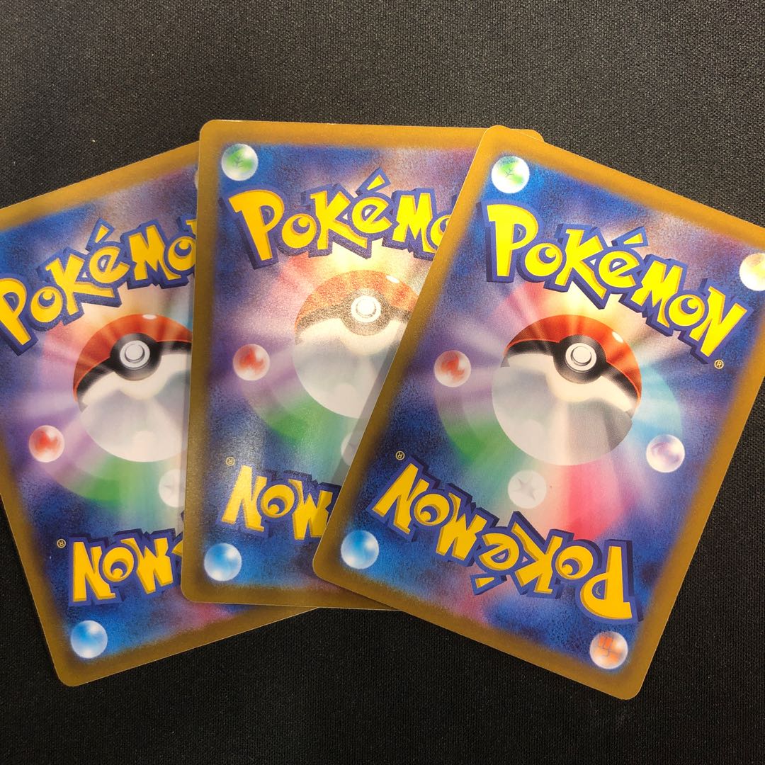 Capture Aroma U 060/068 3 sheets