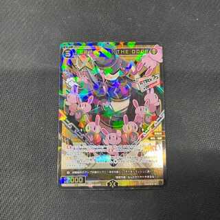 WIXOSS 幻獣神　LOVIT // THE DOOR