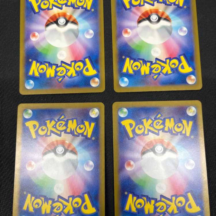 Metagross Comet Punch Luster Blast Set of 4 sv5M 080/071 AR