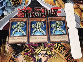 銀河戦士 ノーマル 3枚セット てら