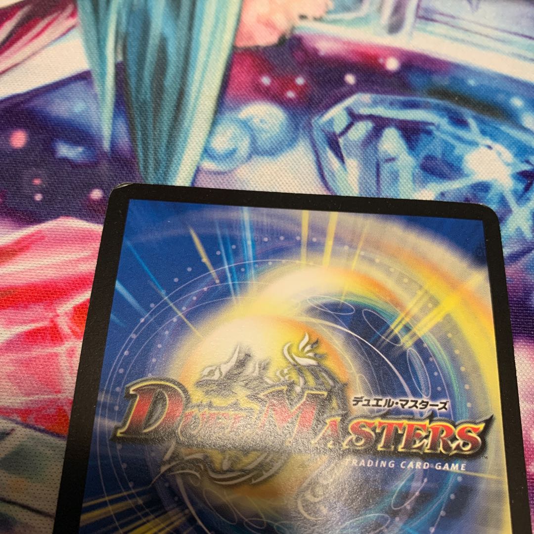 蒼狼の始祖アマテラス  プロモ