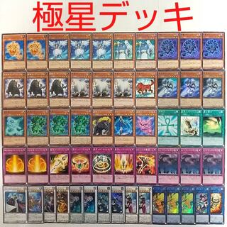 【遊戯王 デッキ】極神皇ロキ トール 極星獣タングニョースト 死者蘇生