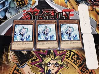 エフェクト・ヴェーラー ノーマル 3枚セット てら