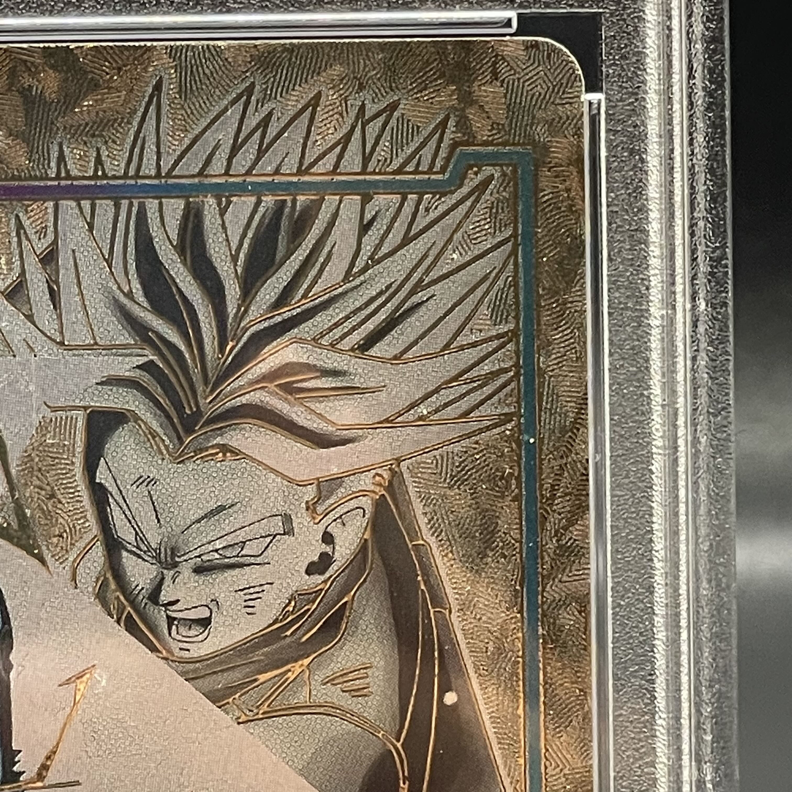 【PSA10】トランクス：未来 E01-08 エナジーマーカーパック01 PROMO E01-08 PSA10】トランクス：未来 E01-08 エナジーマーカーパック01
