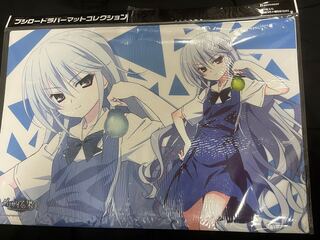 Fruit of Grisaia Kazami Kazuhime Play Mat Rubber Mat