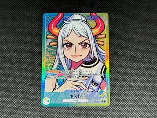 Yamato (parallel) P-L OP06-022