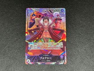 フォクシー　OP07-059