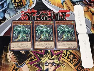 烈風帝ライザー ノーマル 3枚セット てら