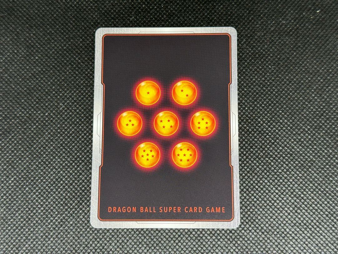 ベジータ SR FB01-096