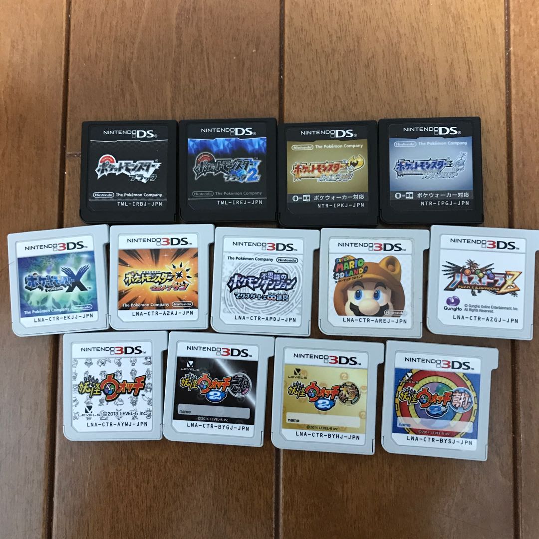 オンラインショップ (バラ売り可能)3DS・DS本体と32個のカセット 家庭 オンラインショップ (バラ売り可能)3DS・DS本体と32個のカセット 家庭