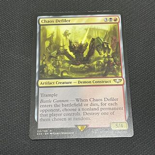 Chaos Defiler English 40k 1枚