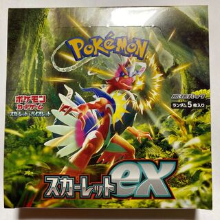 スカーレットex 未開封BOX  1BOX