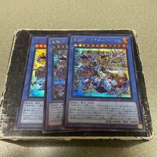 Ryugi Takumi - Meteonis = 1 DRA UR, 2 SE