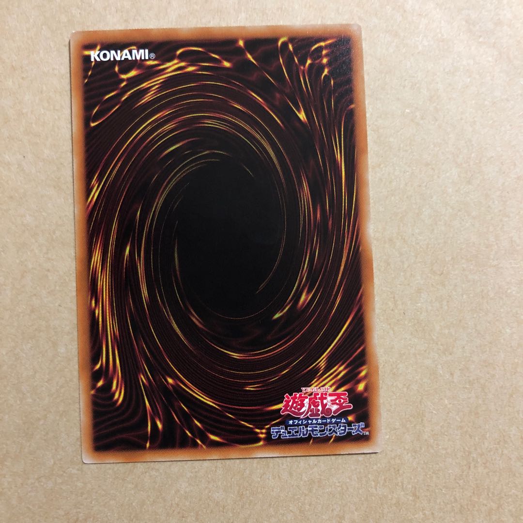 原始生命態トークン N