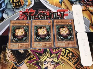 クリッター  初期 ノーマル 3枚セット てら