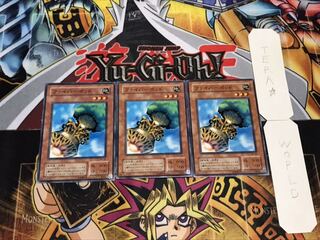 ファイバーポッド 2期ver ノーマル 3枚セット てら