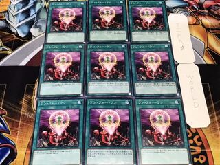 ワン・フォー・ワン ノーマル 9枚セット てら