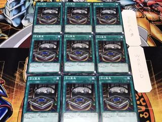 法の聖典 ノーマル 9枚セット てら