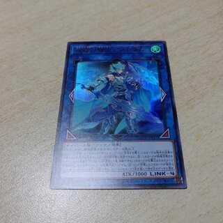 双穹の騎士アストラム　ウルトラ