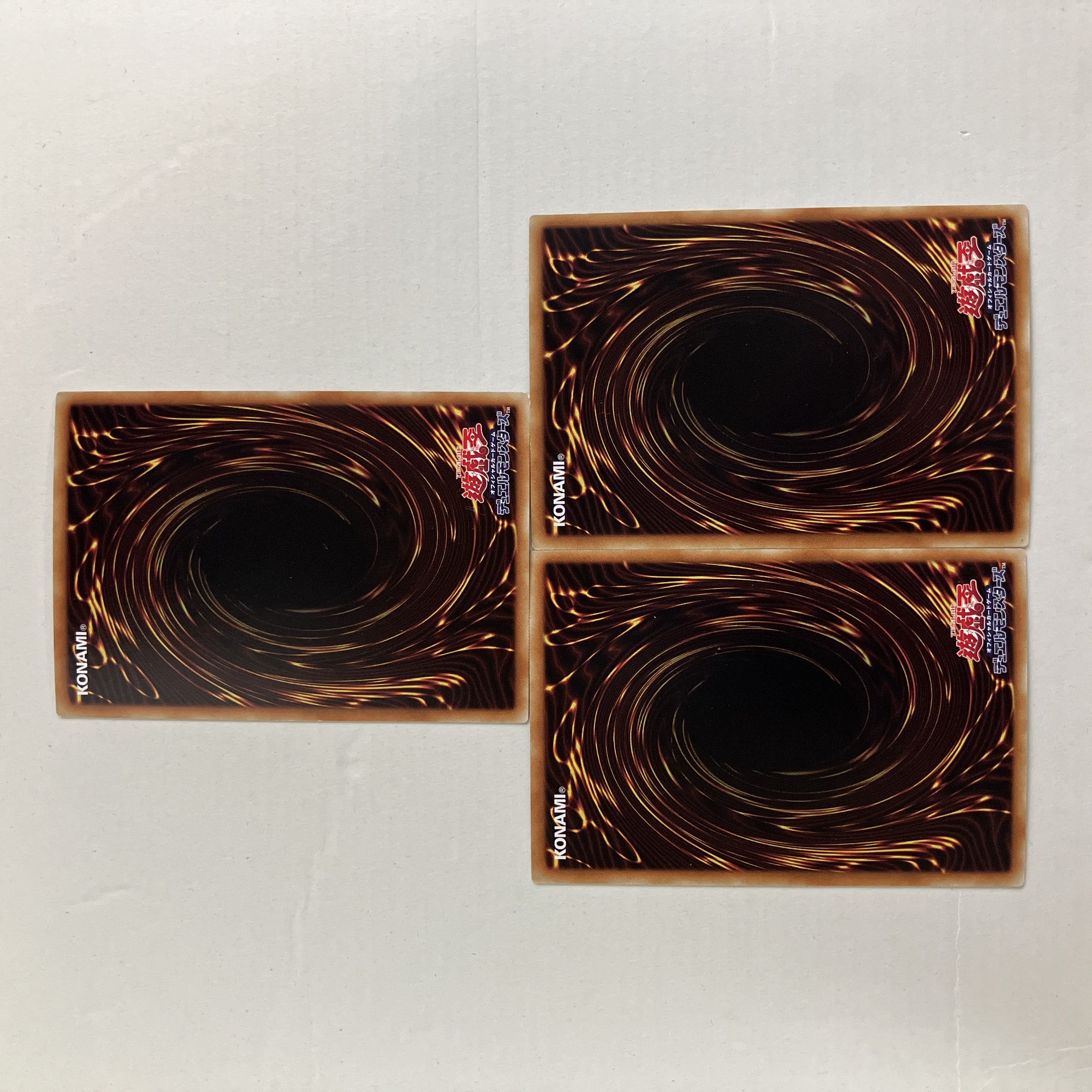 Trivale, a starlighter