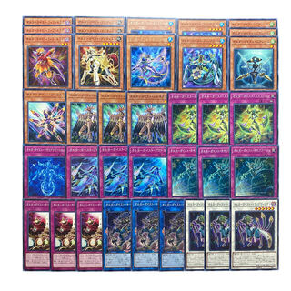 3556【遊戯王】オルターガイスト　デッキパーツ　まとめ売り