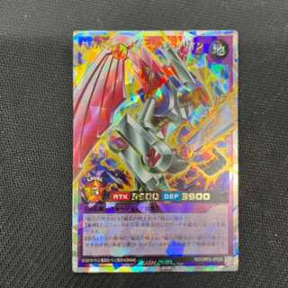 結束の戦士マグネットバルキリオン　オーバーラッシュレア