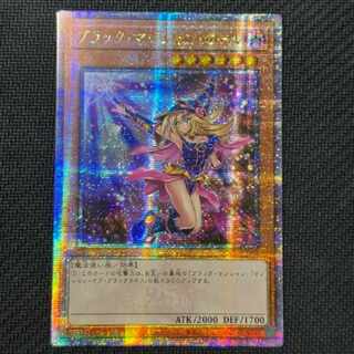 遊戯王(アジア・中国)のカード販売・通販 | magi 遊戯王(アジア・中国)のカード販売・通販 | magi