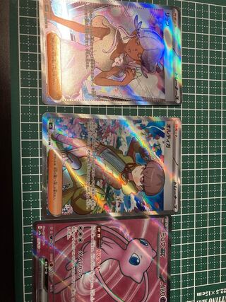 Dedicated to Mr. Kuro