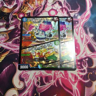 スゴ腕プロジューサー｜りんご娘はさんにんっ娘