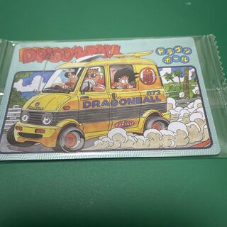 Dragon Ball Itajaga 4