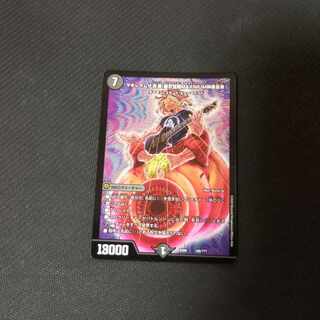 マキシマムザ亮君(暴天覚醒MAXIMUM神羅曼象) 186/???