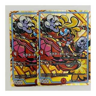 Dodo Dopey Dopey Dopey Dopey Dopey Dopey Dopey Dopey Dopey Dopey Dopey Dopey Dopey Dopey Dopey Dopey