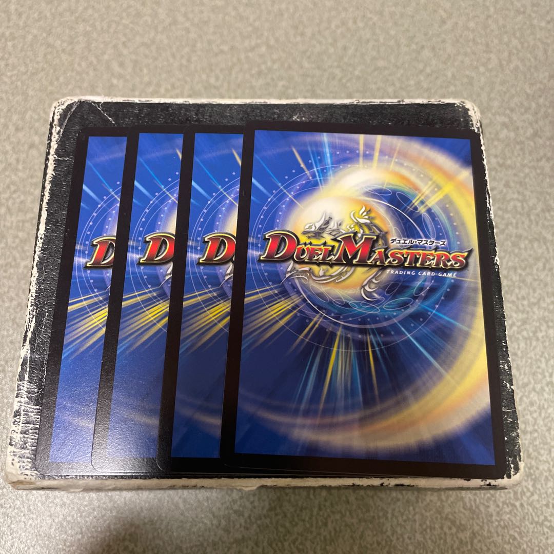 Heaven's Gate R 4 cards